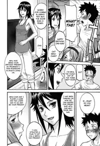 [Inomaru] Camellia [English] [Decensored]