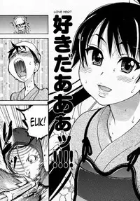 [Shiwasu no Okina] Pisu Hame! Episode 0-1 (Decensored) [English]