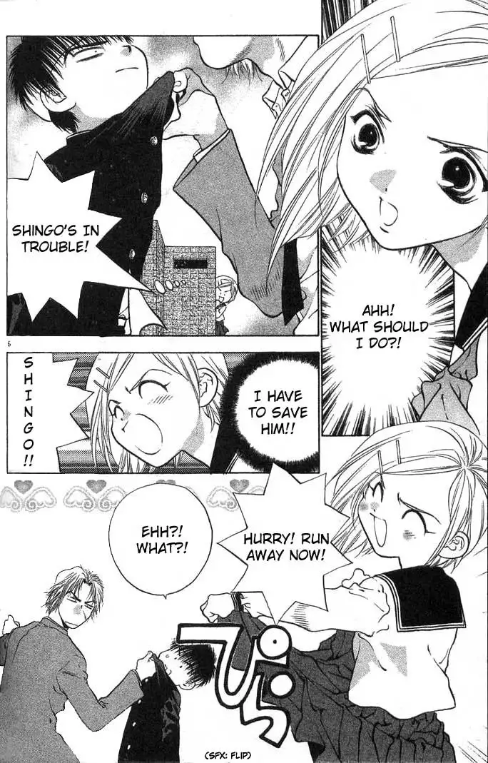 Girls Saurus V2 - CH8