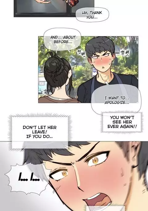 Household Affairs Ch.1-51