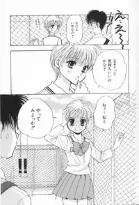 [Naritayama Brian] Momoiro Seifuku Zukan | Sexual Uniform Guide