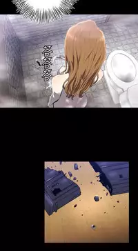 中文韩漫 花冠 無法盛開的花 Ch.0-10 [Chinese]