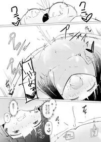 [Zokubutsu.zip (Asuka)] Zokubutsu (6) Mizutama [Digital]