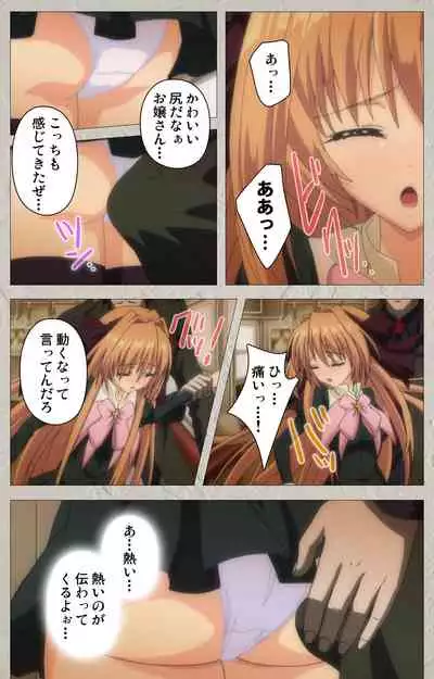 Asa Kara Zusshiri Milk Pot Kanzenban