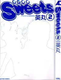 [Hidemaru] Sweets Amai Kajitsu 2 [English] {Tadanohito}