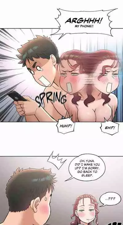 Sexercise Ch.73/?