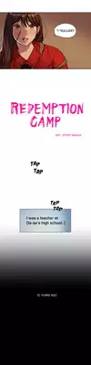 [Ramjak] Atonement Camp Ch.1-17 (English) (Ongoing)