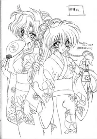 [Senzankou] Ramiya Ryou Illustration Gengashuu 2