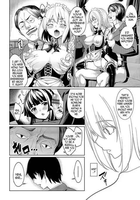 Kyuuai Mental | Romance Mental Ch. 0-3