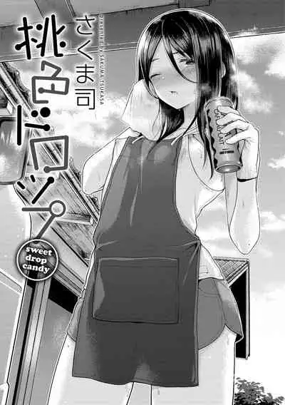 Momoiro Drop - sweet drop candy