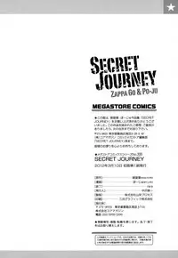 [Po-ju, Zappa Go] Secret Journey [English] [Decensored]
