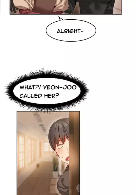 Hari Dormitory Ch.0-25