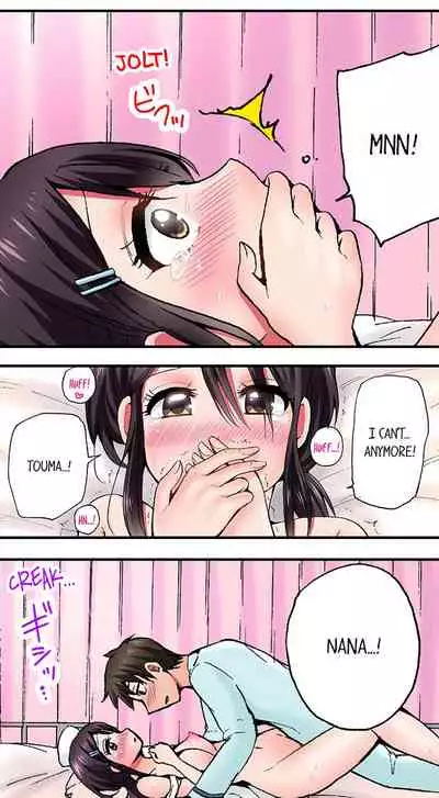 Pranking the Working Nurse Ch.4/?