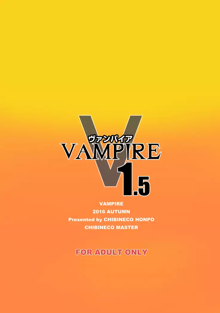 VAMPIRE 1.5
