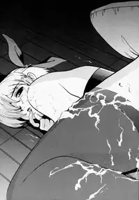 (Kamitsuki Manmaru) DOA 2 Tokoton Lezu (Dead or Alive)