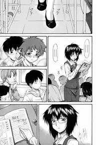 COMIC AUN 2007-01 Vol. 128