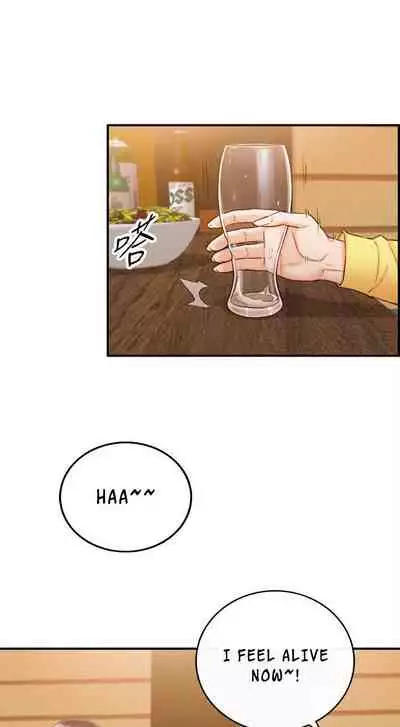 Young Boss Manhwa 01-73 [English]