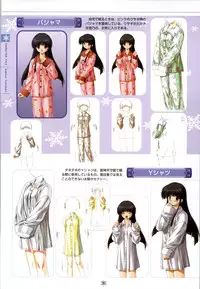 [Studio Mebius] SNOW ART WORKS