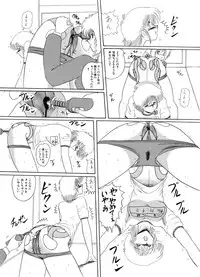 [Moon Revenge (Miyuma Subaru)] Maso to Irezumi -Dorei Hakusho-