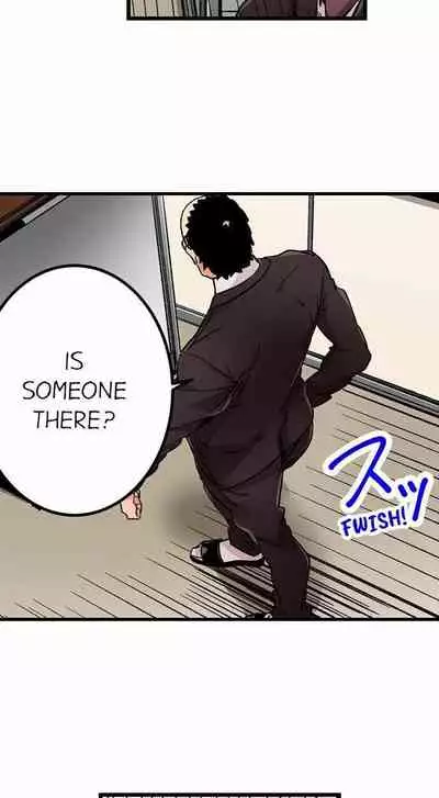 [OUMA] Just the Tip Inside is Not Sex Ch.36/36 [English] Completed