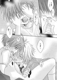 [xxlazuli] Sakamaki Kenji no Yuutsu