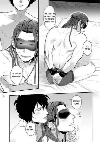 Yarichin DJ Virgin Remix