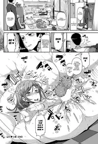 [Akuma] Yoku Tsuma (COMIC Purumelo 2013-08) [English] [cowsrkool] [Digital]