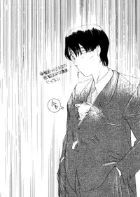 [Kima Azusa] Ojisan Ijou Renai Miman 1