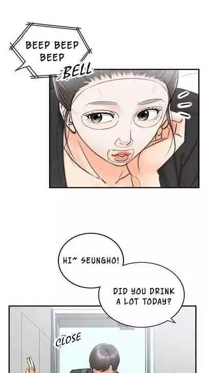 Young Boss Manhwa 01-73 [English]