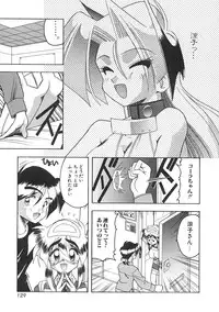 [Mokkouyou Bond] Super Critical