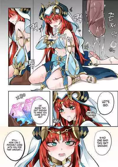 [Bubo] A Flower Blooming in the Smoke (Genshin Impact) [English] [LunaticSeibah]