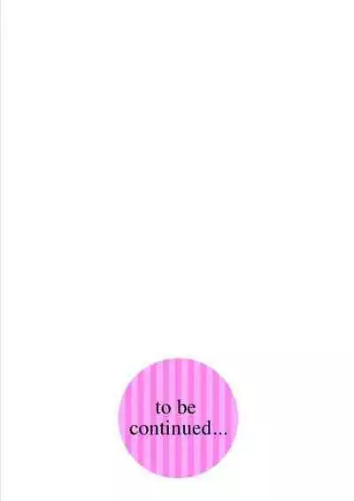 [Chiba Tetsutarou] Reizoku Keiyaku ~ Kimo Ota No Meirei Zettai Fukujyuu ~ Ch. 2