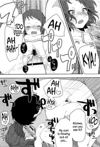 [Naito Loveca] Ame ga Yamu Made - until the tears stop [English] {NecroManCr}