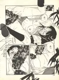 [Anthology] Shitsurakuen 7 - Paradise Lost 7 (Neon Genesis Evangelion)