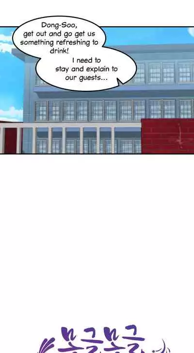 [Mx2J] Hahri's Lumpy Star Ch. 9~37 [English] (toonily.com)