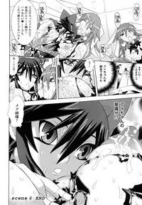 [Tendo Masae, colors] Mahou Shoujo Ai