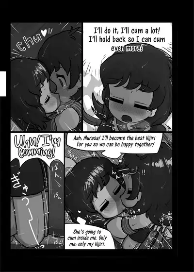 Ninniku Batake Shuukakusai Kinoe | Ninniku Batake Harvest Festival 1