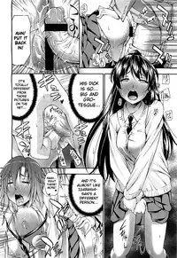 [Nakata Modem] Mousou Shousetsuka (COMIC BugBug 2012-08) [English] {UFW}