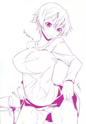 Darashinakute Gomenne v2