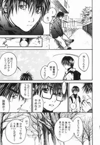 [Anthology ] God Hand ~Kami No Itte~ (Hikaru no Go)