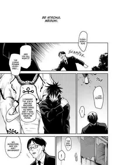 Joujou Tenjou | Wrap Around