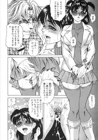 [Hino Toshiyuki] hitozuma koukai shokei