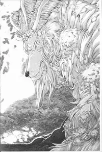 [Survival Knife] Sei ZONE - SEX ZONE [Chinese]