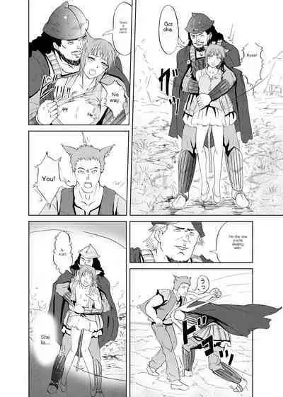 JuujinGari | Beastman Hunting