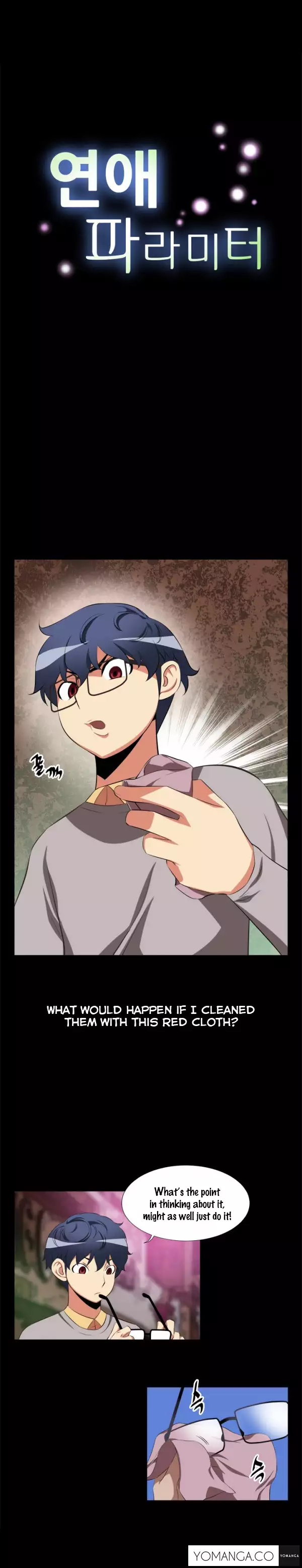 Love Parameter Ch.1-23