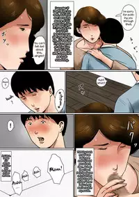 [Oozora Kaiko (Kaiko)] Papa ni wa Naisho no Boshi no Fureai [English] {forbiddenfetish77/cocblockula}