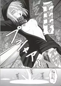 (C86) [Asanoya (Kittsu)] SHIZUMUSU III (Kantai Collection -KanColle-)