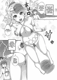 [Nekottorando (Pan)] The Private Lesson (THE IDOLM@STER CINDERELLA GIRLS) [English] {doujin-moe.us} [Digital]