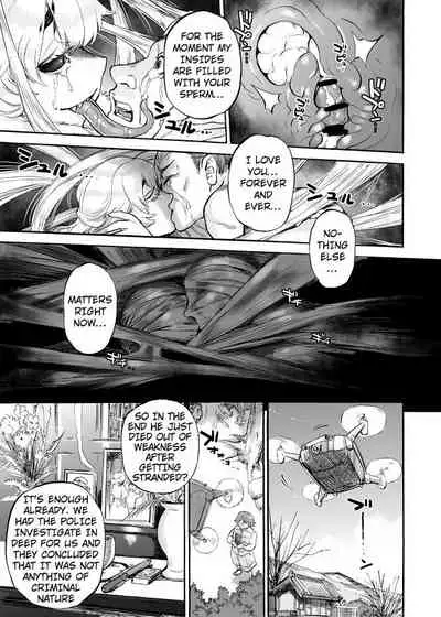 [Nyukusudou (Ameyama Denshin)] Akebi no Yama | Akebi Mountain [English] {Doujins.com}