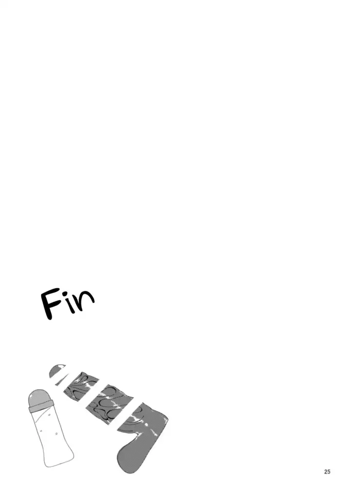 Classmate no Futanarikko